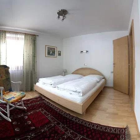 Lägenhet Gredler Zell am Ziller